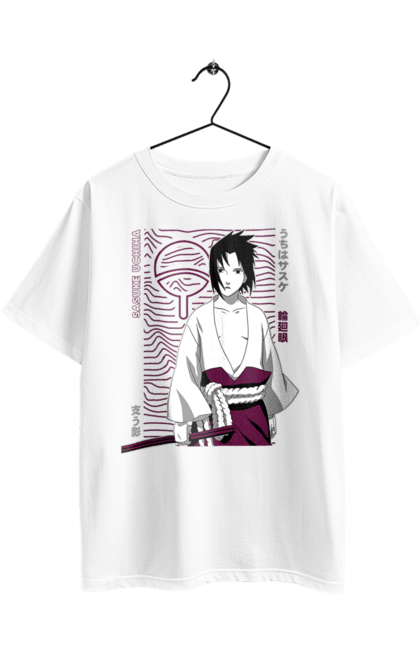 Футболка оверсайз з принтом "Наруто Саске Учіха". Naruto, sasuke, sasuke uchiha, аніме, команда 7, команда номер 7, манга, наруто, саске, саске учіха. 2070702