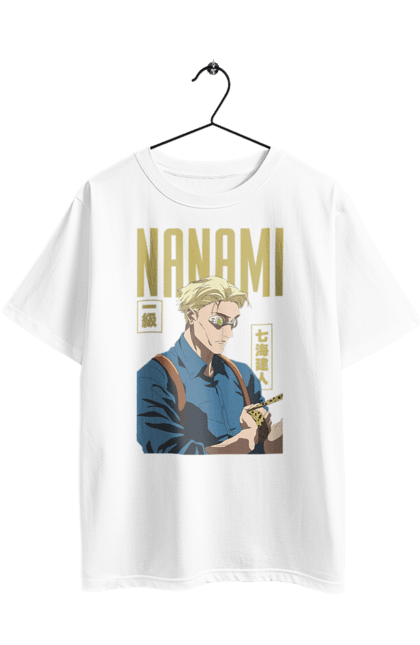 Футболка оверсайз з принтом "Магічна битва Нанамі". Anime, jujutsu kaisen, manga, nanami, nanami kento, аніме, магічна битва, манга, нанамі, нанамі кенто. 2070702