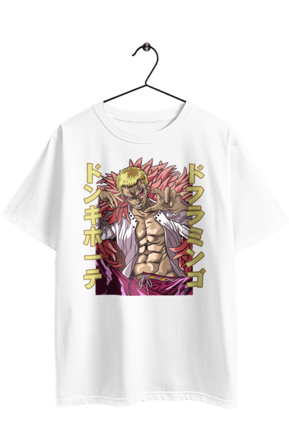 Футболка оверсайз з принтом "Ван Піс Донкіхот Дофламінго". Donquixote doflamingo, heavenly yaksha, one piece, аніме, ван пис, ван піс, манга, небесний якша. 2070702