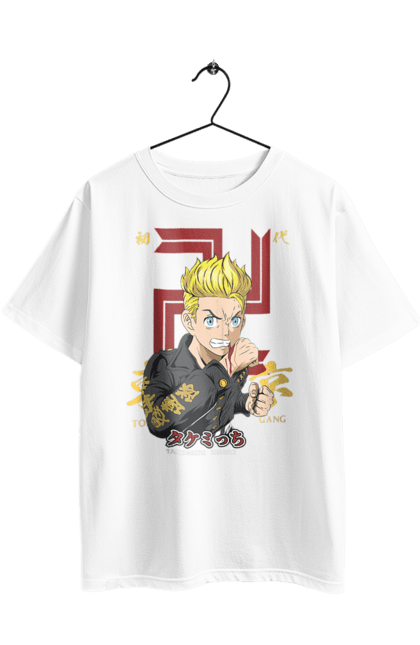 Футболка оверсайз з принтом "Токійські месники Такемічі". Tokyo revengers, аніме, бойовик, гра, манга, серіал, такемічі, токійські месники, трилер, фантастика. 2070702