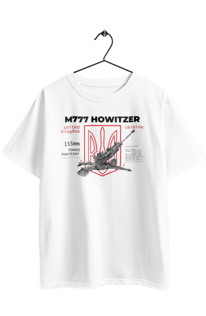 Футболка оверсайз з принтом "155 мм гаубиця M777". Archer, bayraktar, himars, javelin, m777, patriot, weapon, zaluzhny, гаубиця. 2070702