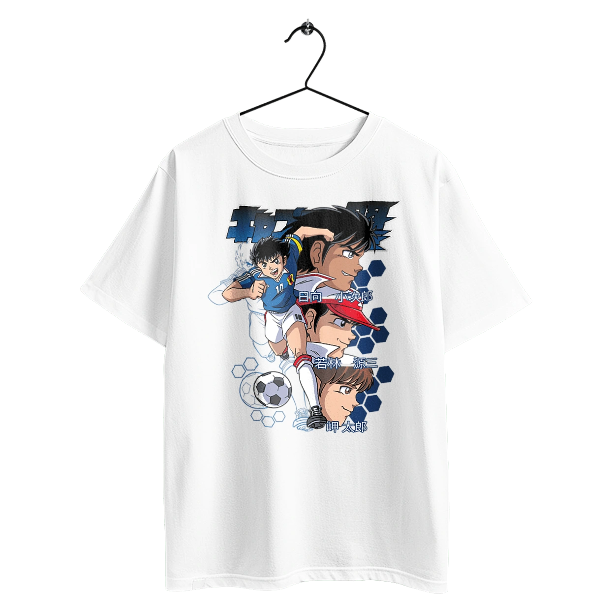 Капітан Цубаса