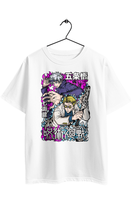 Футболка оверсайз з принтом "Магічна битва Нанамі та Годжо". Anime, gojo, jujutsu kaisen, manga, nanami, аніме, годжо, магічна битва, манга, нанамі. 2070702