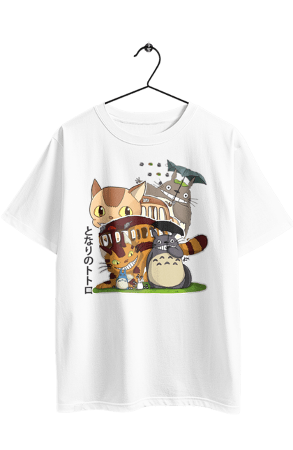 Футболка оверсайз з принтом "Тоторо". Аніме, комедія драма, мій сосід тоторо, пригоди, серіал, фентезі, фільм. 2070702