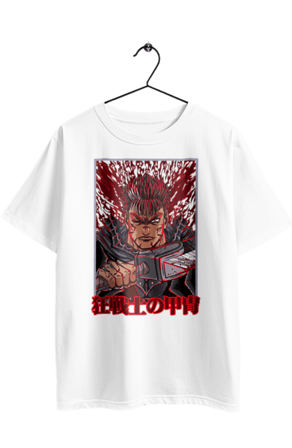 Oversized t-shirt with prints Berserk. Anime, berserk, griffith, guts, kentaro miura, manga. 2070702