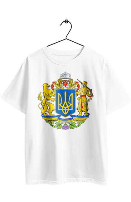 Футболка оверсайз з принтом "Герб України". Герб, герб україни, козак, лев, лев і козак, україна. 2070702