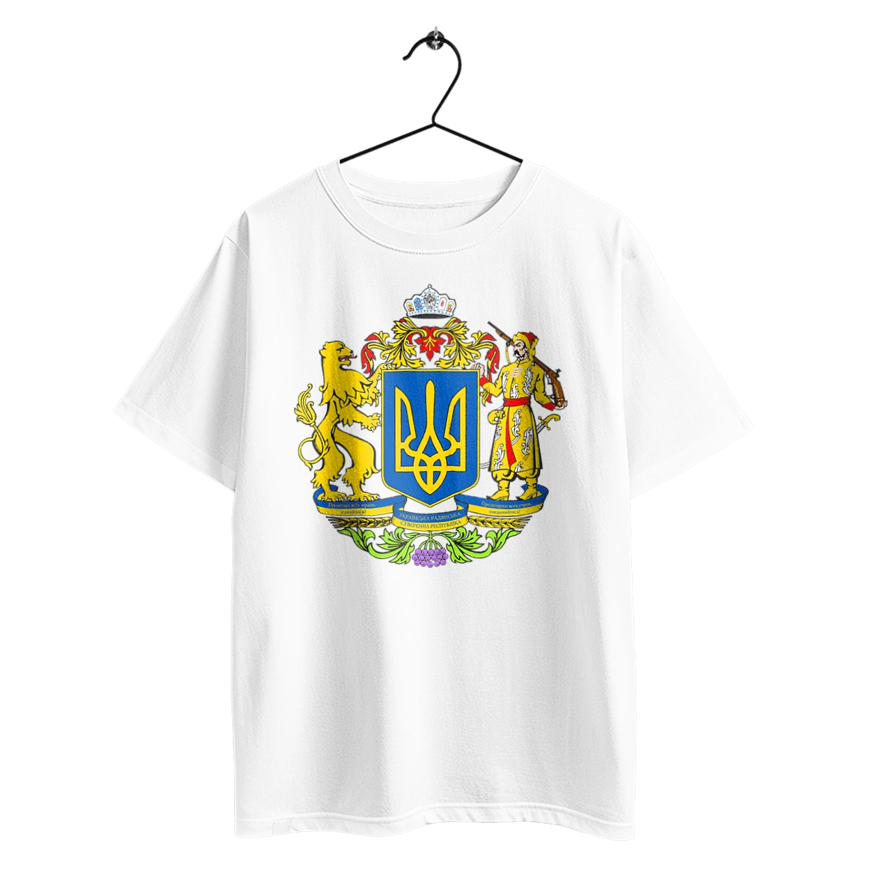 Emblem of Ukraine