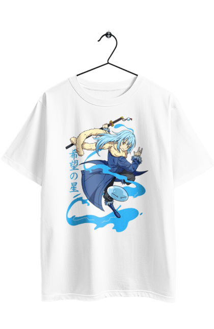 Футболка оверсайз с принтом О моём перерождении в слизь. Reincarnated to slime, rimuru tempest, аниме, манга, новелла, римуру, римуру темпест, слайм. 2070702