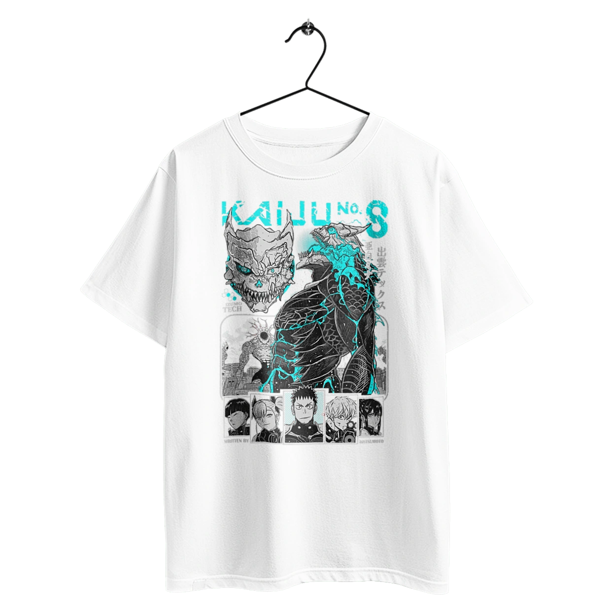 Кайдзю № 8 Кафка Хібіно