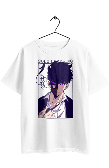 Футболка оверсайз з принтом "Тільки я візьму новий рівень". Anime, manga, solo leveling, sung jinwoo, аниме, манга, новий рівень, сонг джін. 2070702
