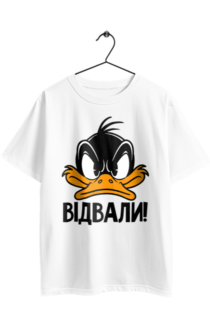Футболка оверсайз з принтом "Даффі Дак Відвали". Даффі дак, дісней, жовте каченя, каченя, качка, качки, качкодзьоб, смішне, українське. 2070702