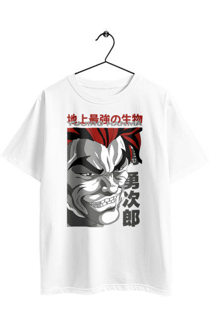 Футболка оверсайз с принтом Боец Баки Ханма Юдзиро. Anime, hanma baki, manga, yujiro hanma, аниме, боевые искусства, боец баки, манга, сериал, ханма юдзиро. 2070702