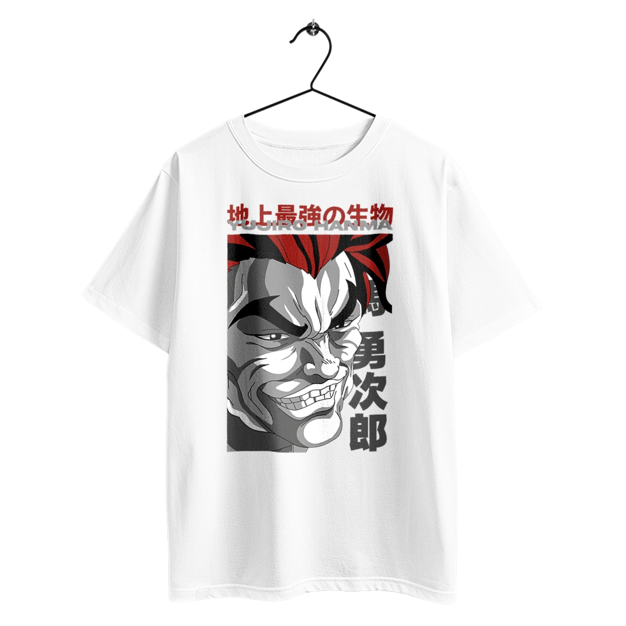 Боєць Баки Ханма Юдзіро