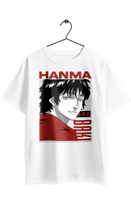 Футболка оверсайз с принтом Боец Баки. Anime, hanma baki, manga, аниме, боевые искусства, боец баки, манга, сериал. 2070702