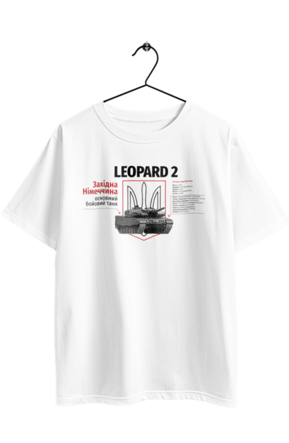 Футболка оверсайз з принтом "Leopard 2". Leopard 2, залужний, зброя, танк. 2070702
