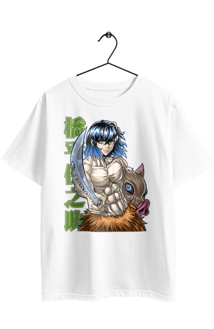 Футболка оверсайз з принтом "Винищувач Демонів Іноске". Demon slayer, inosuke, inosuke hashibira, kimetsu no yaiba, аніме, винищувач демонів, іноске, іноске хашибіра, манга. 2070702