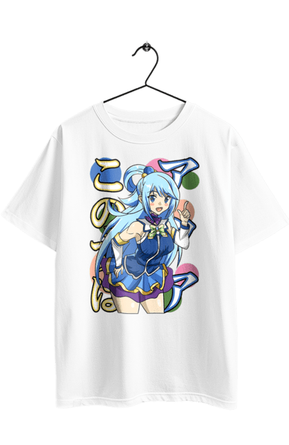 Oversized t-shirt with prints KonoSuba. Anime, aqua, konosuba, manga, novel. 2070702