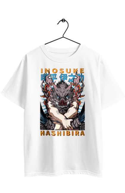 Футболка оверсайз з принтом "Винищувач Демонів Іноске". Demon slayer, inosuke, inosuke hashibira, kimetsu no yaiba, аніме, винищувач демонів, іноске, іноске хашибіра, манга. 2070702