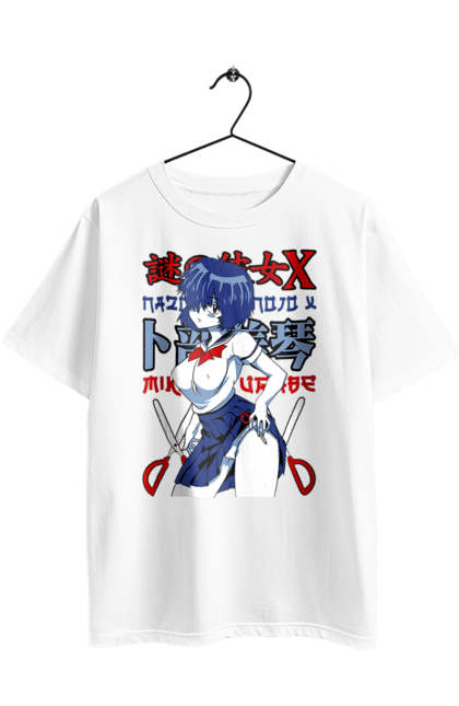 Футболка оверсайз з принтом "Загадкова дівчина Х Мікото Урабе". Mikoto urabe, mysterious girlfriend x, аніме, загадкова дівчина, комедія, манга, мікото урабе, романтика, школа. 2070702