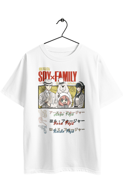 Футболка оверсайз з принтом "Сім'я шпигуна". Spy x family, аниме, аня, йор, лойд, манга, сім я шпигуна. 2070702