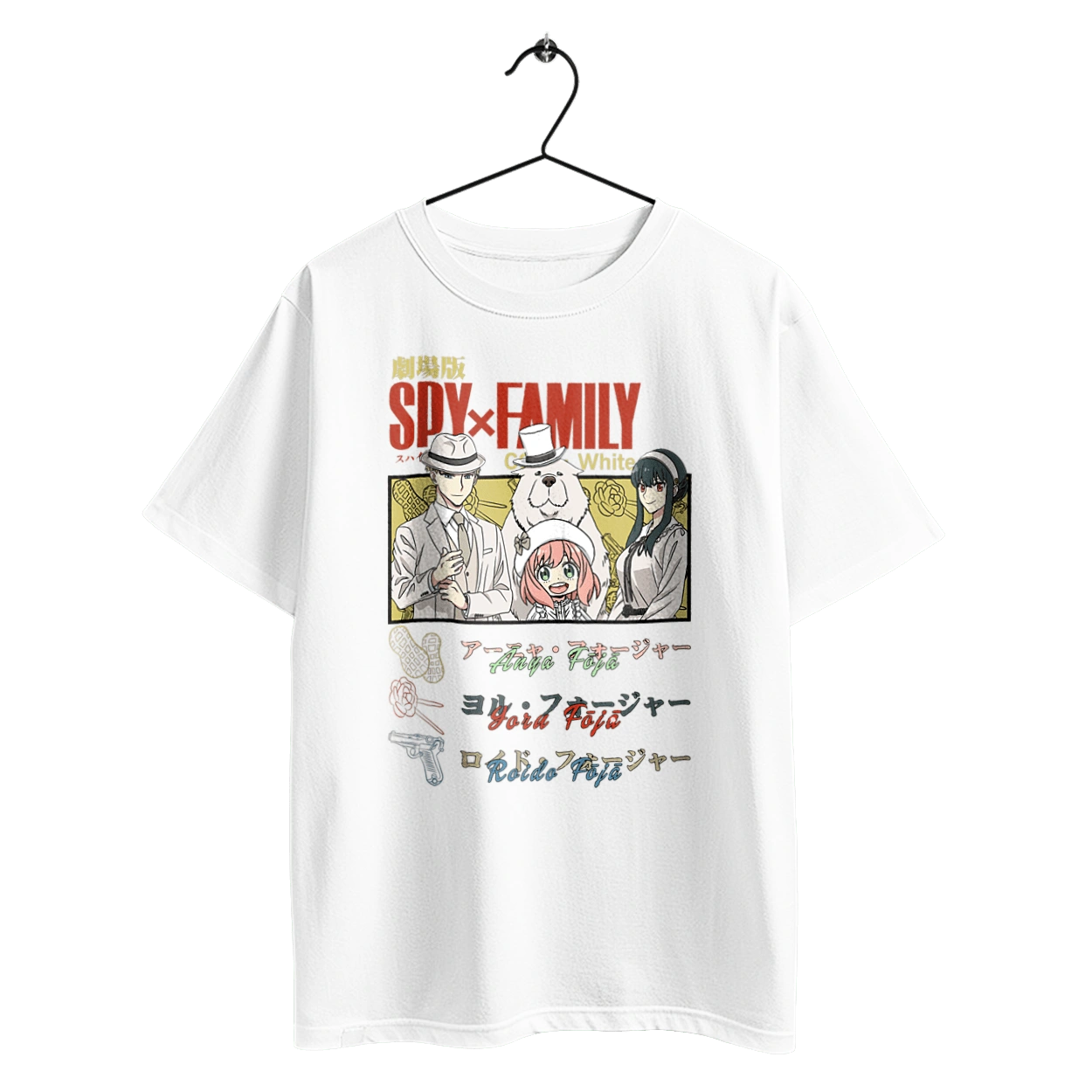 Spy x Family