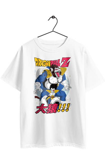 Футболка оверсайз з принтом "Перли дракона Вегета". Anime, dragon ball, goku, manga, vegeta, аніме, вегета, гоку, манга, перли дракона. 2070702