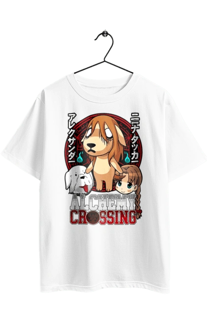 Футболка оверсайз с принтом Стальной алхимик Нина. Fullmetal alchemist, nina, аниме, манга, нина, ранобе, стальной алхимик, стимпанк. 2070702