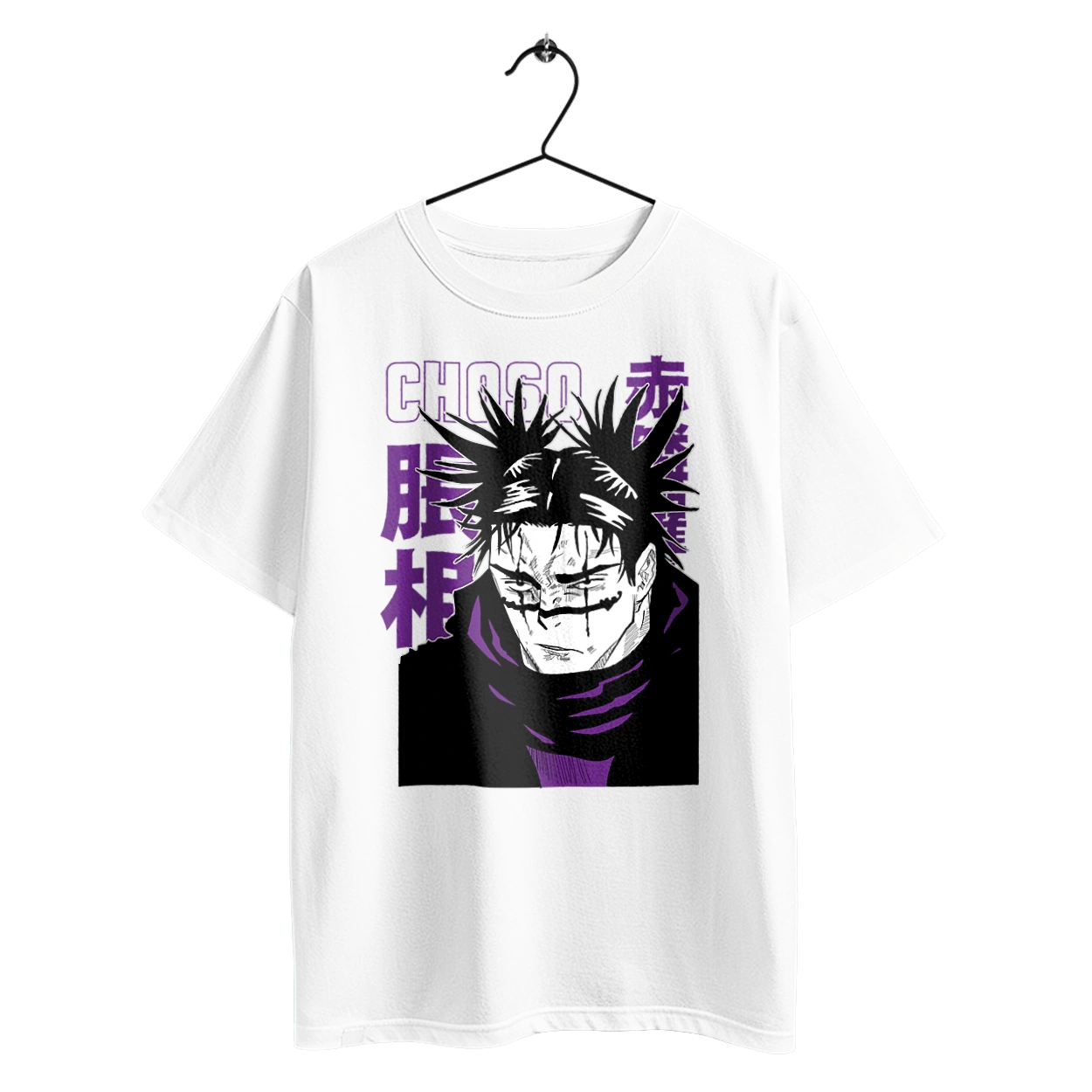 Jujutsu Kaisen Choso