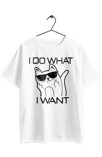 Футболка оверсайз з принтом "Я роблю те, що хочу". Актуальне, жест, кіт, окуляри, пофіг, роблю що хочу, фак. 2070702