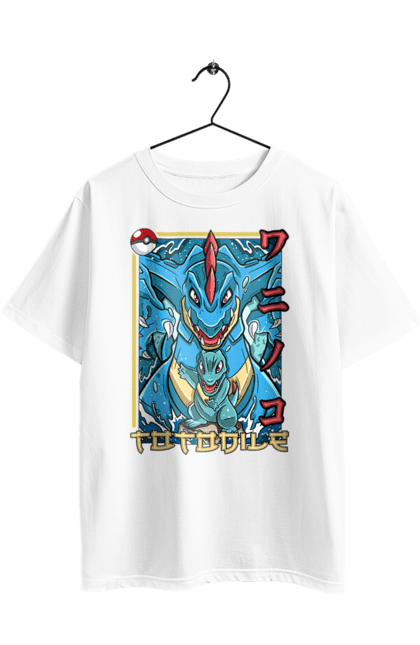 Футболка оверсайз з принтом "Покемон Тотодайл". Nintendo, pokemon, pokеmon go, totodile, нінтендо, покемон, тотодайл. 2070702