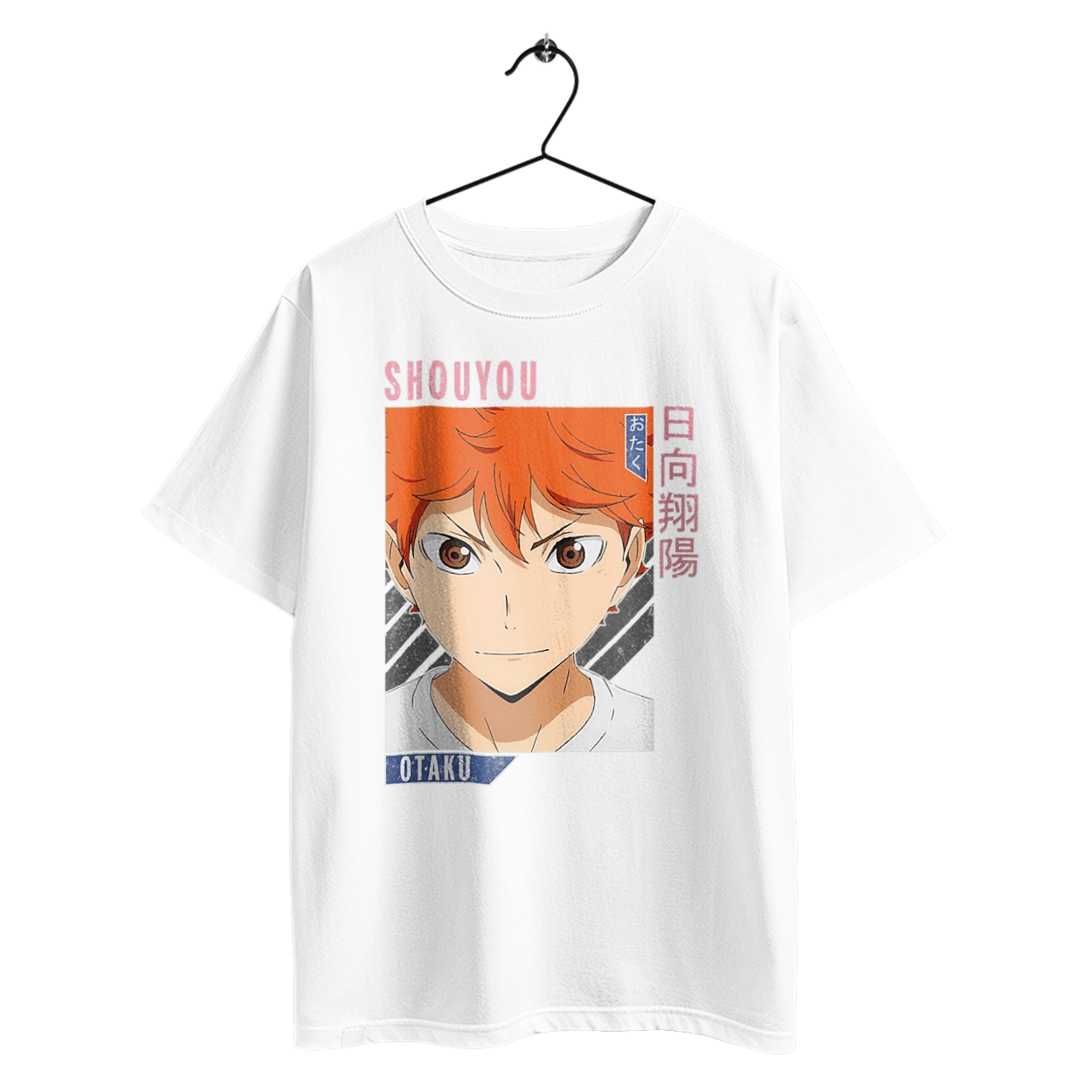 Волейбол!! Хіната