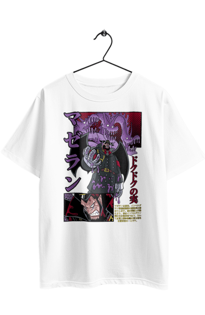 Футболка оверсайз з принтом "Ван Піс Магеллан". Magellan, one piece, аніме, ван пис, ван піс, магеллан, манга. 2070702