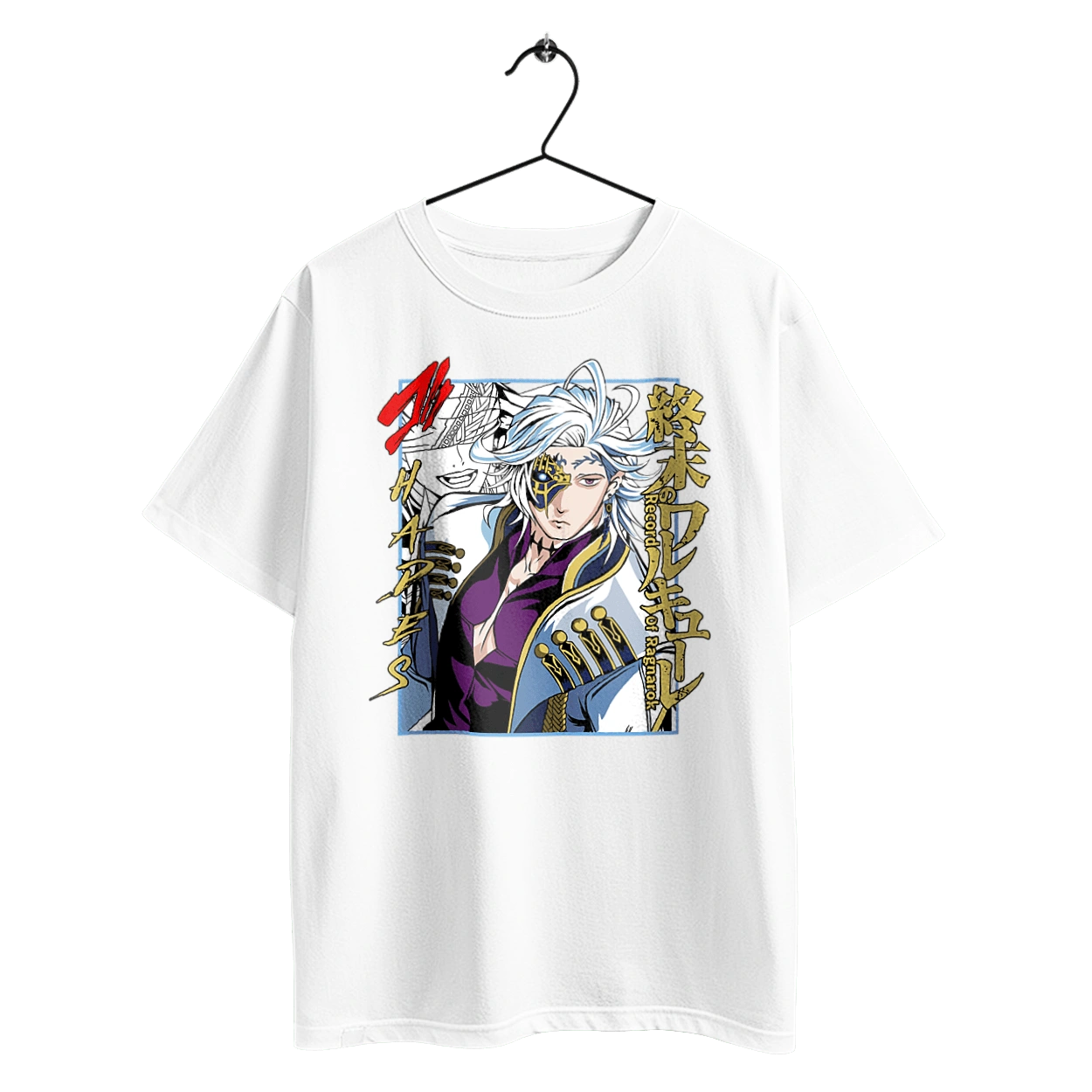 Повість про кінець світу Аїд