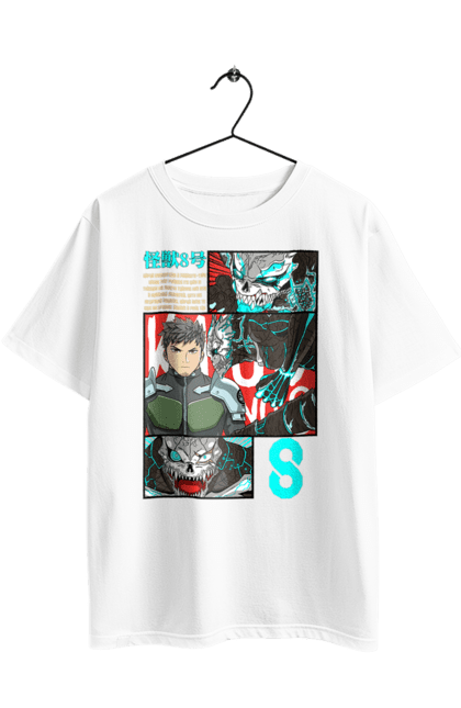 Футболка оверсайз з принтом "Кайдзю № 8 Кафка Хібіно". Kafka hibino, kaiju, kaiju № 8, аніме, кайдзю № 8, кафка хібіно, манга, хібіно кафка. 2070702