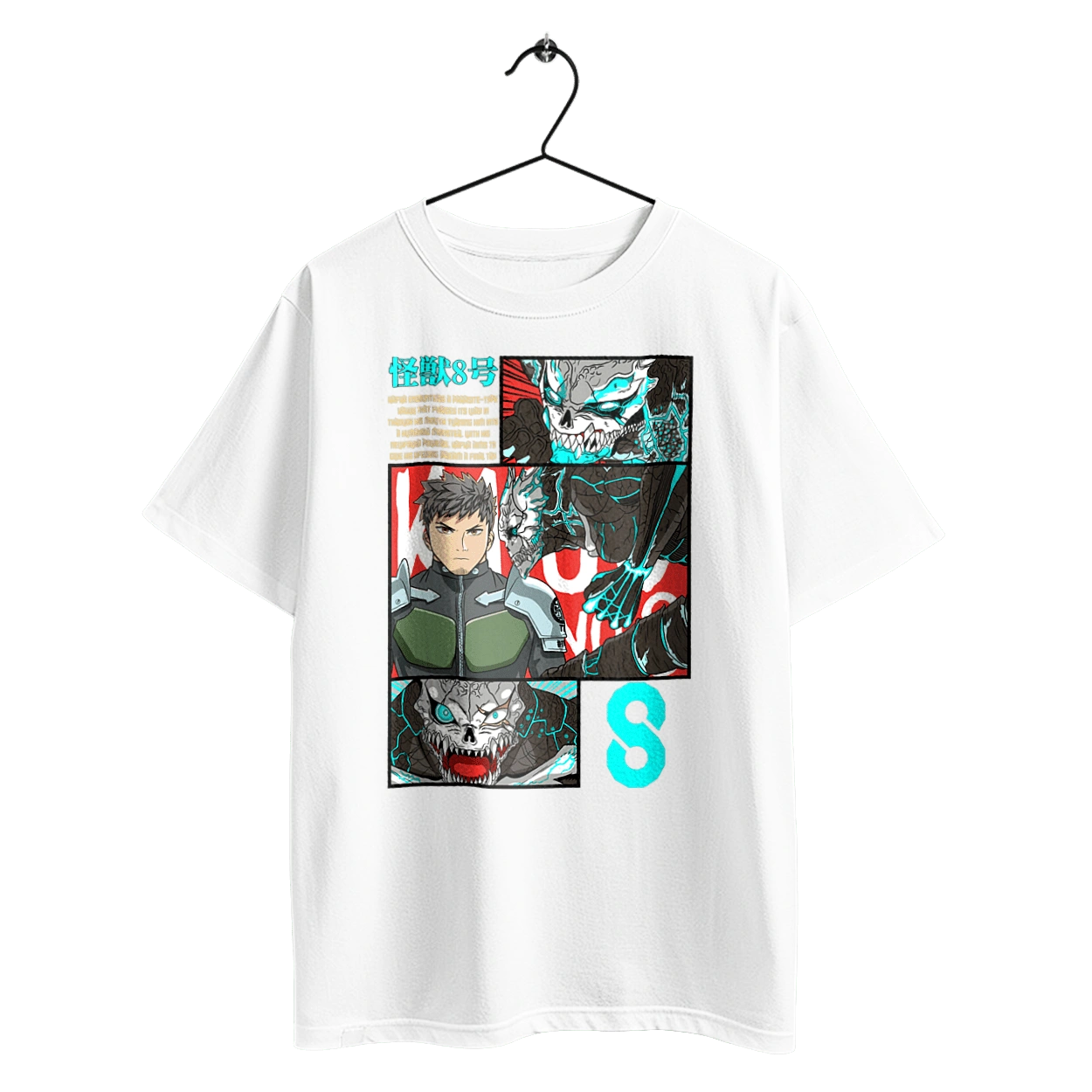 Kaiju № 8 Kafka Hibino