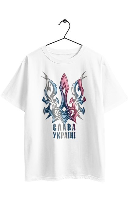 Футболка оверсайз з принтом "Тризуб слава Україні кольоровий". Воля, свобода, слава україні, тризуб, тризуб слава україні, україна, я українець. 2070702