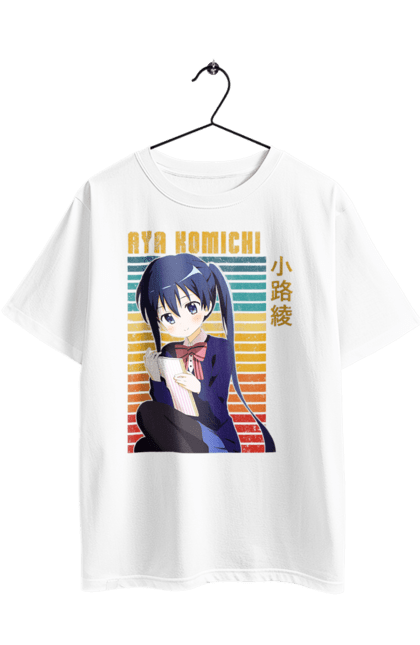 Футболка оверсайз з принтом "Золота мозаїка Ая Коміті". Anime, aya komichi, kiniro mosaic, kinmoza, manga, аніме, ая коміті, золота мозаїка, коміті, манга. 2070702