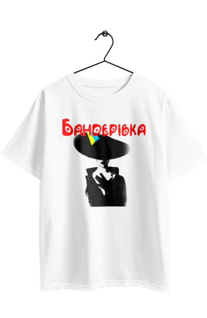 Футболка оверсайз з принтом "Бандерівка". Бандера, бандерівка, війна, військово повітряні війська, вірю в зсу, все, літак, ні війні, орки, слава україні, україна, українка. 2070702