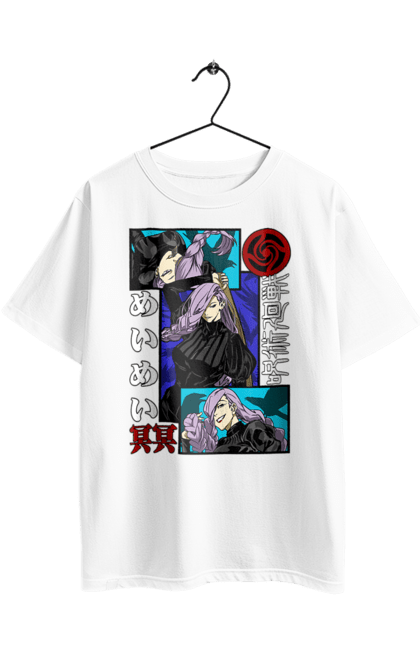 Футболка оверсайз с принтом Магическая битва Мэй Мэй. Anime, jujutsu kaisen, manga, mei mei, аниме, магическая битва, манга, мэй мэй. 2070702