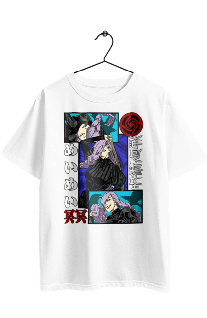 Футболка оверсайз с принтом Магическая битва Мэй Мэй. Anime, jujutsu kaisen, manga, mei mei, аниме, магическая битва, манга, мэй мэй. 2070702