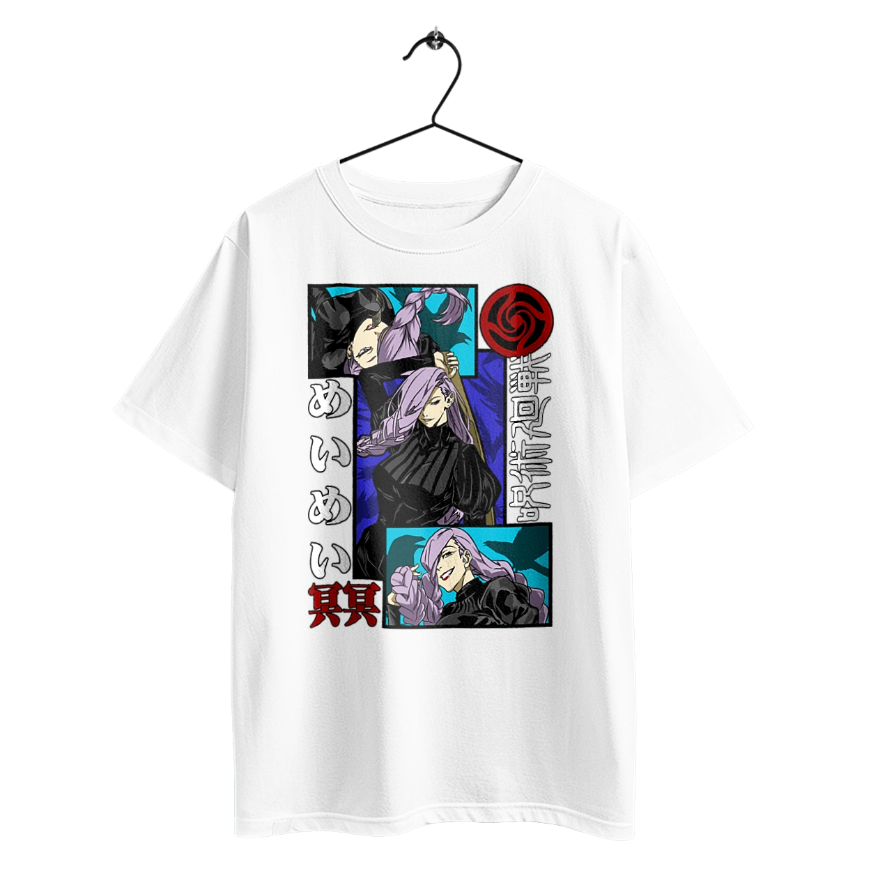 Магічна битва Меї Меї