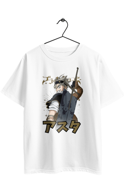 Футболка оверсайз з принтом "Black Clover Аста". Anime, asta, black clover, manga, wizard king, аніме, аста, король магів, манга, чорна конюшина. 2070702