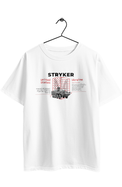 Футболка оверсайз з принтом "Stryker". F16, nasams, stryker, zuzana, гаубиця, два герби, залужний, сюзанна. 2070702