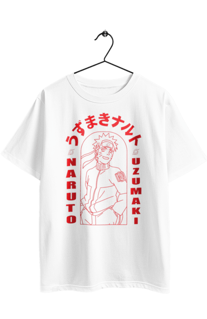 Футболка оверсайз з принтом "Наруто". Naruto, аніме, манга, наруто, ніндзя, персонаж, серіал. 2070702