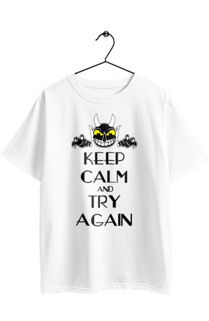 Футболка оверсайз з принтом "Зберігай спокій і пробуй ще раз". Keep calm, try again, демон, зберігай спокій, сатана, спокій, чорт. 2070702