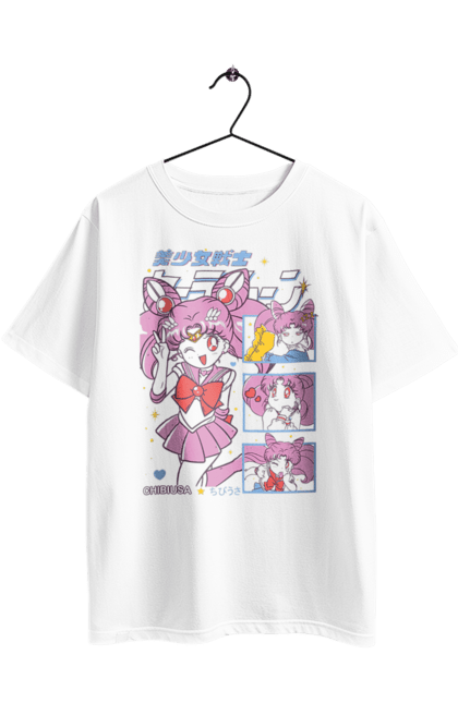 Футболка оверсайз з принтом "Сейлор Мун Чібіуса". Chibiusa, sailor moon, аніме, драма, махо-сьодзьо, сейлор мун, серіал, чібіуса. 2070702
