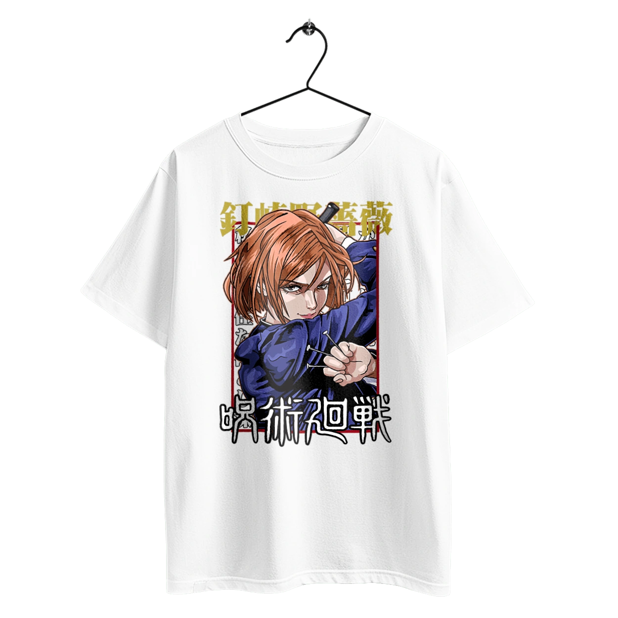 Jujutsu Kaisen Nobara