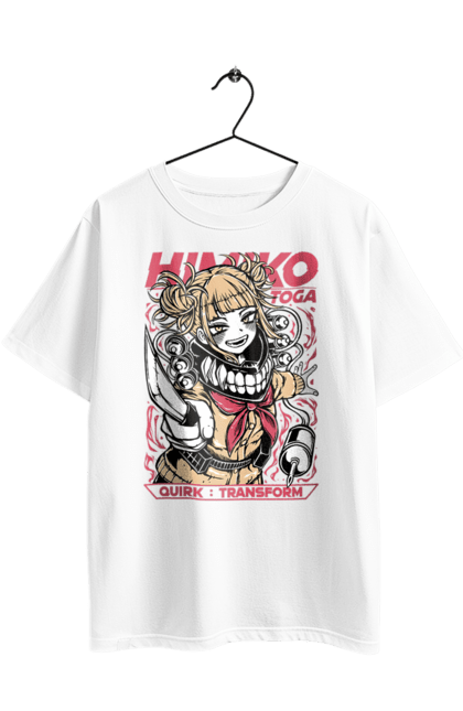Футболка оверсайз з принтом "Моя геройська академія Хіміко Тога". Himiko toga, my hero academia, аніме, відеогра, манга, моя геройська академія, тога, хіміко тога, якудза тога. 2070702