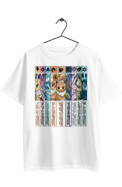 Футболка оверсайз з принтом "Покемон Івілюция". Eevee, eeveelutions, nintendo, pokemon, pokеmon go, umbreon, іві, івілюция, покемон, умбреон. 2070702