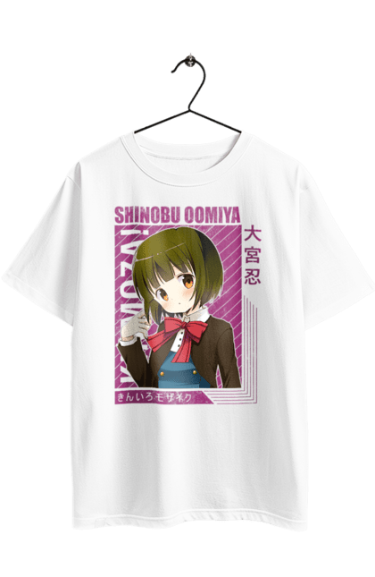 Футболка оверсайз з принтом "Золота мозаїка Шинобу Омія". Anime, kiniro mosaic, kinmoza, manga, shinobu omiya, аніме, золота мозаїка, манга, шинобу, шинобу омія. 2070702